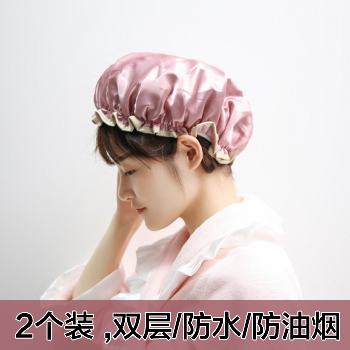 双层浴帽防水成人女款加厚沐淋浴儿童洗澡头套厨房防油烟焗油帽子在类目 家庭/个人清洁工具, 个人洗护清洁用具, 浴帽中 - 来自Buy2taobao.com提供专业的淘宝代购服务