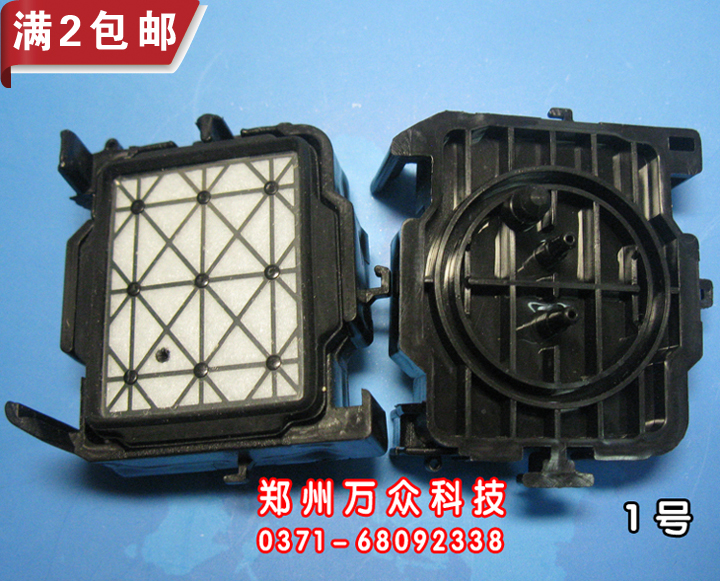 寫真機墨棧帽銀河吸墨墊麗彩幻影武騰天彩進口壓電機墨棧帽吸墨墊在類目 辦公設備/耗材/相關服務, 打印機配件, 噴頭/打印頭中 - 來自Buy2taobao.com提供專業的淘寶代購服務