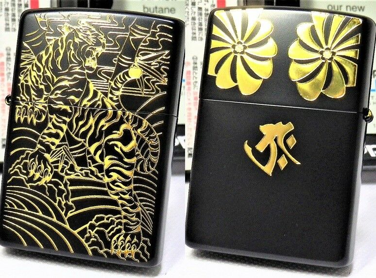 代购Zippo芝宝黑金蚀刻老虎2011 37180548男士限量打火机在类目 ZIPPO/瑞士军刀/眼镜, 品牌打火机及配件, ZIPPO/芝宝中 - 来自Buy2taobao.com提供专业的淘宝代购服务