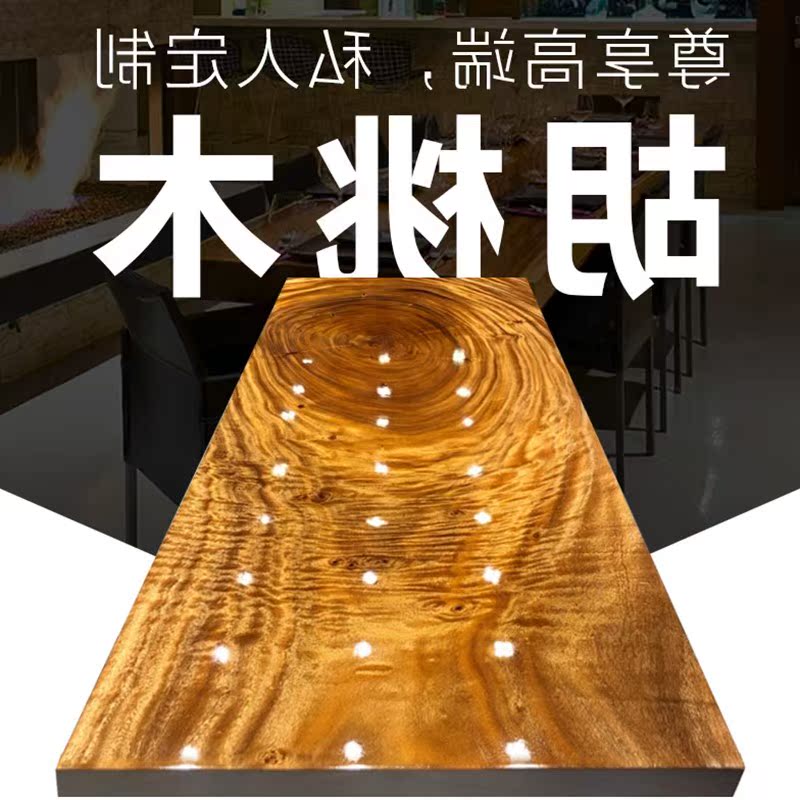 大板实木现货电视柜吧台桌组合大班台办公桌茶台办工桌隔断柜特价|ruв категории коммерческий/офисная мебель, офисная мебель, стол, большой стол/начальник бюро - от Buy2taobao.com для оказания профессиональной услуги покупки агента Taobao