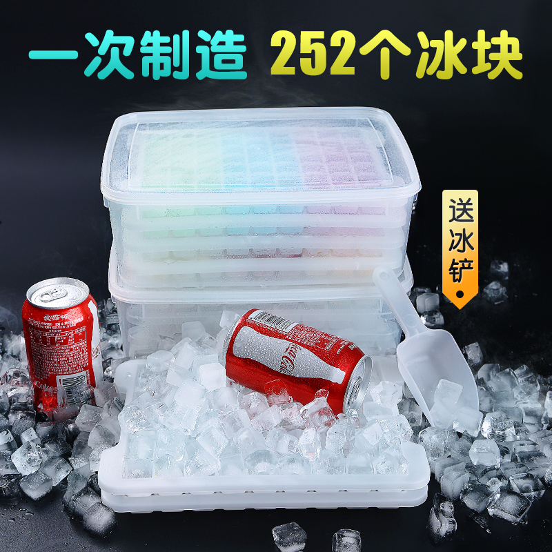 冰格冰箱调酒制冰盒冻冰块模具小制作冷饮家用商用大号空心速冻器|ruв категории кухня/посуда, кухонный Гаджет/кухня хранения, движение стержня - от Buy2taobao.com для оказания профессиональной услуги покупки агента Taobao