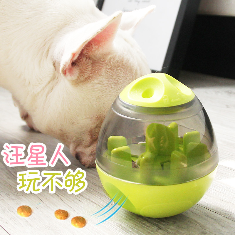 Dogs Tumbler Leakage food ball Toys France bucket Corgi Adjustable Puzzle Toys Tableware Tablewarein the Pet/Pet food and supplies , Cat/Dog Toys , Leakage food ball category - from Buy2taobao.com to provide professional Taobao agent buy service