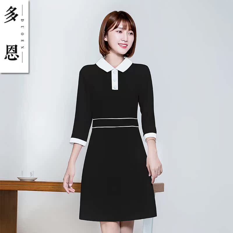 多恩新品美容师工作服春夏修身连衣裙短袖衣裤套装韩版护士服|ruв категории Женская одежда, костюм/студенты школьную форму/обмундирования, медицинский форму - от Buy2taobao.com для оказания профессиональной услуги покупки агента Taobao