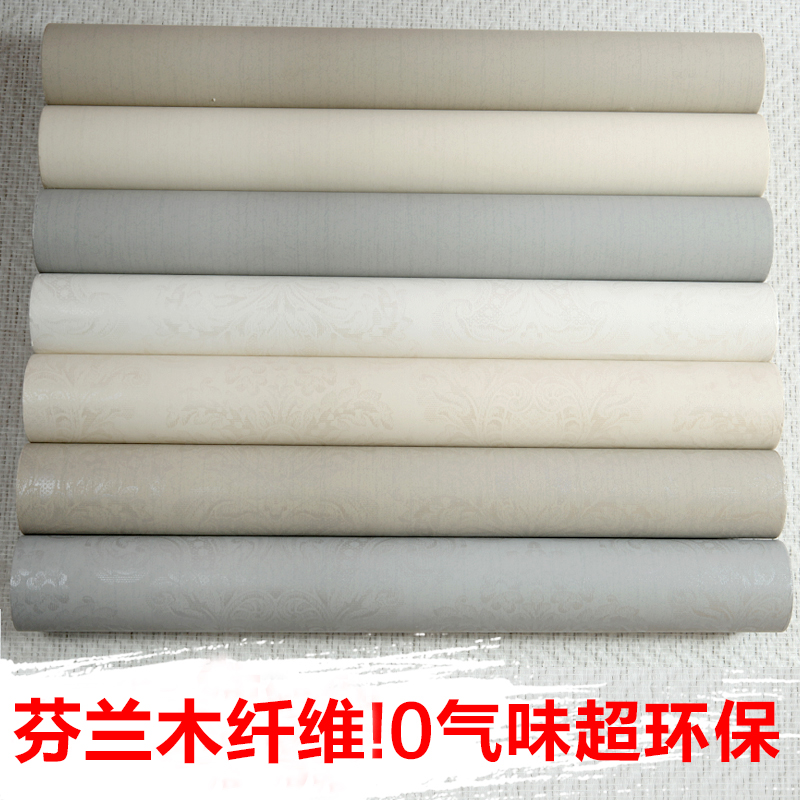 客厅卧室素色纯色高档环保无纺布背景墙暗明花反光墙纸芬兰木纤维在类目 家装主材, 墙纸, 无纺布墙纸中 - 来自Buy2taobao.com提供专业的淘宝代购服务