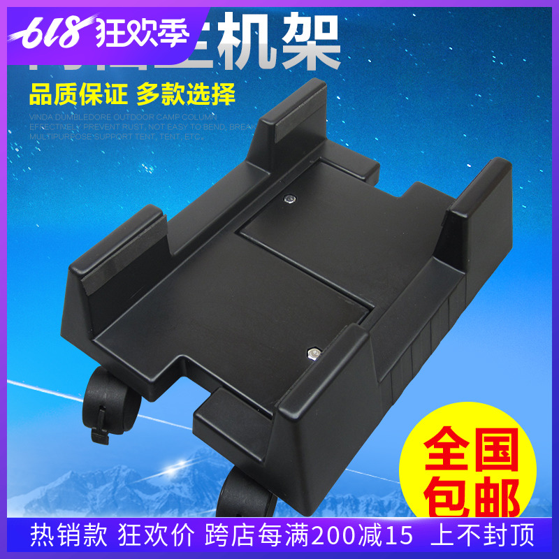 电脑主机架台式机箱底座托架支架置物增高可移动主机座带轮多款式在类目 住宅家具, 架类, 其他架类中 - 来自Buy2taobao.com提供专业的淘宝代购服务