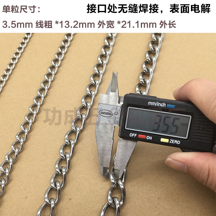 304 Stainless steel chain Crevice Stainless steel Weld welding Bearing Chain outdoors Weldin the Basic building materials , Home Hardware , Rope/Chain/Hook , Hoop chain category - from Buy2taobao.com to provide professional Taobao agent buy service