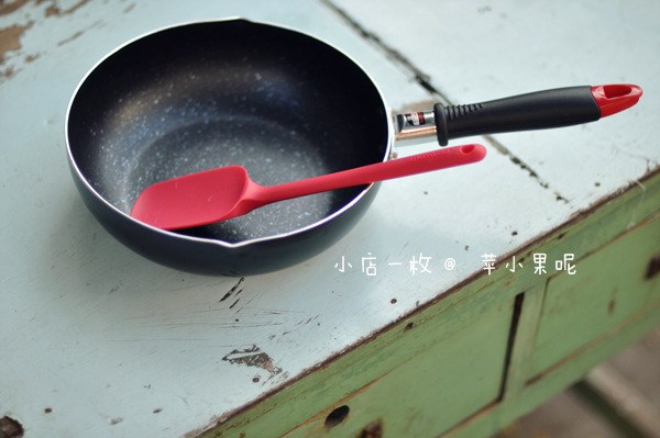 小黑!日式不粘煎炒锅。在类目 厨房/烹饪用具, 烹饪用具, 锅具/煲/烧水壶, 煎锅/平底锅中 - 来自Buy2taobao.com提供专业的淘宝代购服务