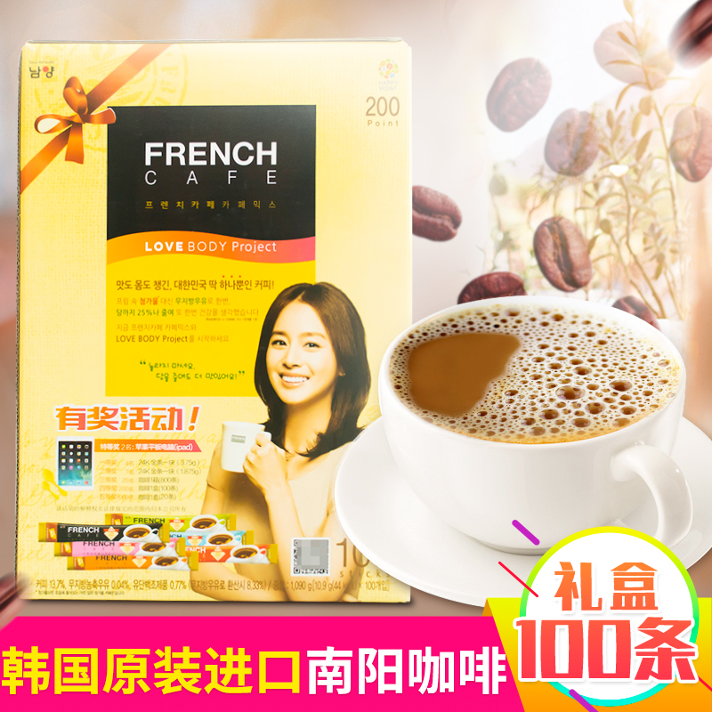 韩国咖啡100条礼盒进口南阳南洋FRENCH三合一法式速溶咖啡富然池在类目 咖啡/麦片/冲饮, 速溶咖啡/咖啡豆/粉, 速溶咖啡中 - 来自Buy2taobao.com提供专业的淘宝代购服务