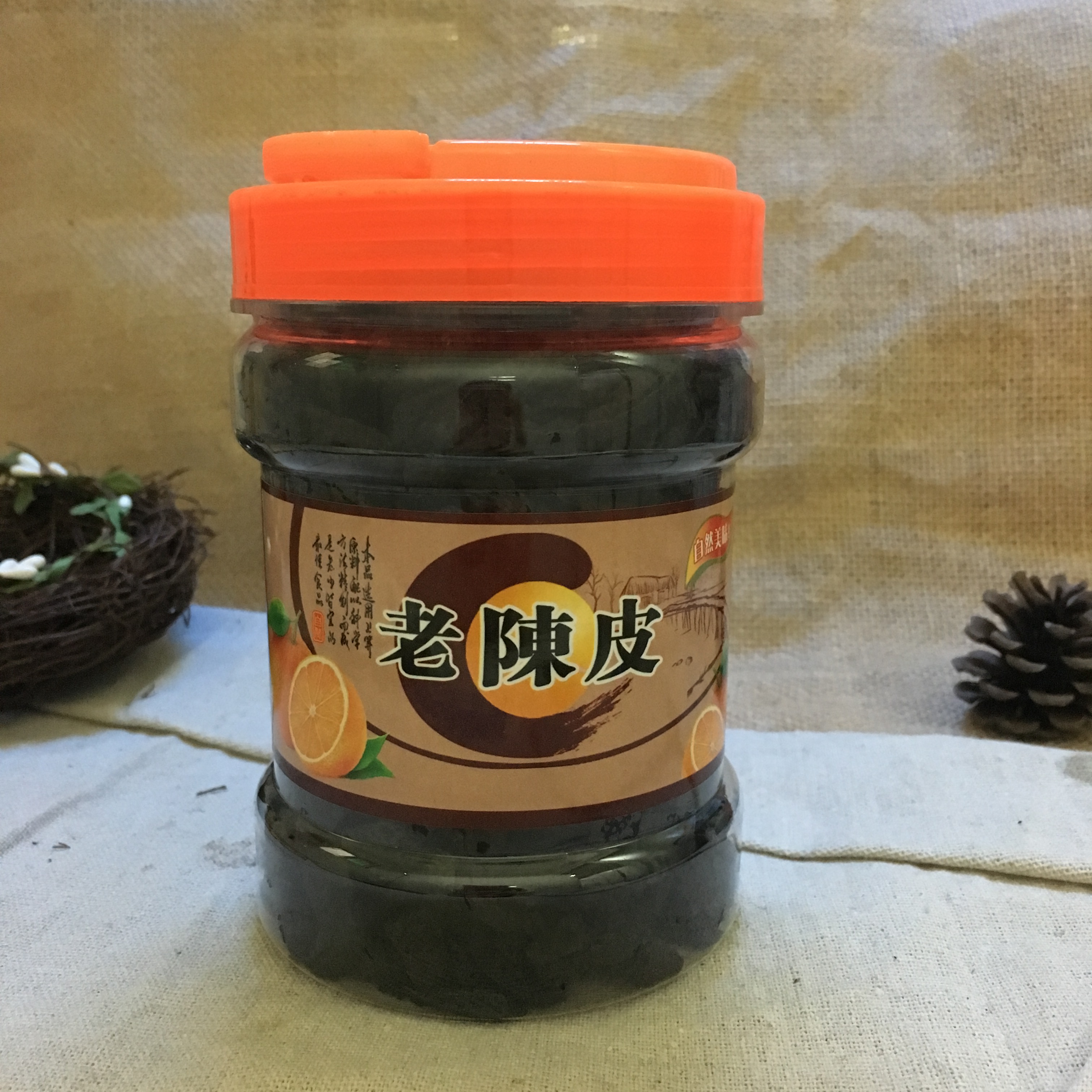 陈年老陈皮潮州特产九制陈皮干老陈皮丝橘皮即吃泡水零食380g|msdalam kategori makanan ringan/Nuts/Specialty, Manisan/jujube/Plum/buah-buahan kering, Citrus - dari Buy2taobao.com untuk memberikan perkhidmatan ejen Taobao profesional membeli