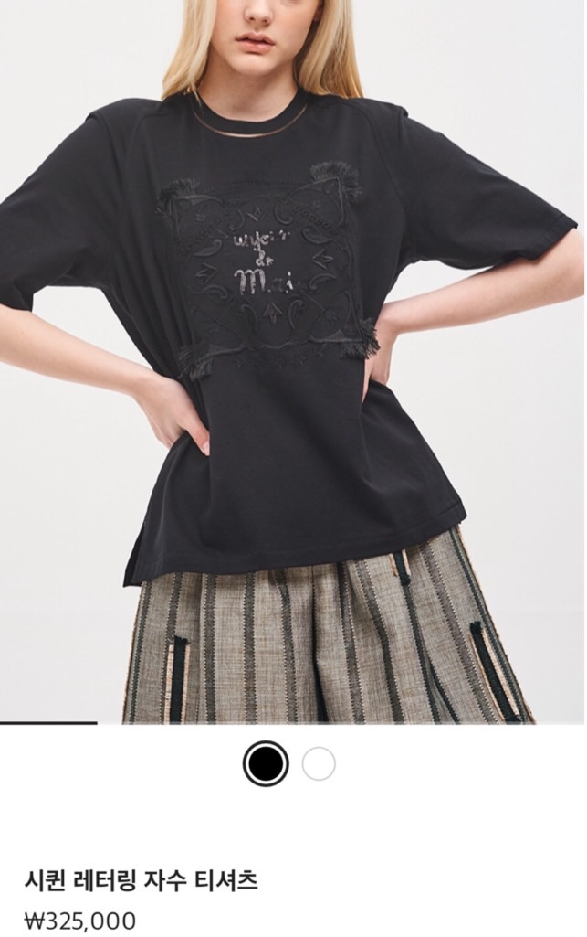 Flower cat shopping MIT Shirt TI shirt PR Sweater CU Dress LE Dress Consult pricesin the Women's clothing/Boutique , T-shirt category - from Buy2taobao.com to provide professional Taobao agent buy service