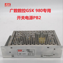 广数数控GSK 980砖用开关电源PB2 四组输出电源 数控系统电源盒|ruв категории оборудование/инструменты, светодиодные устройства, светодиодная выключатель электропитания - от Buy2taobao.com для оказания профессиональной услуги покупки агента Taobao