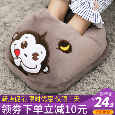 插电暖脚宝暖脚器高帮保暖加热脚垫电热保暖鞋可拆洗电暖鞋神