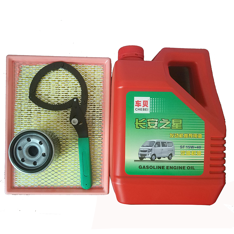 quality goods Changan Star Star 2 Gasoline Engine Oil Dedicated Four seasons (Mechanical filter+Air filtration+Oil grid wrench)in the Car/Articles/Fitting/Refit , Auto Beauty/Maintenance/Service , Car Care Products , Car Engine Oil category - from Buy2taobao.com to provide professional Taobao agent buy service