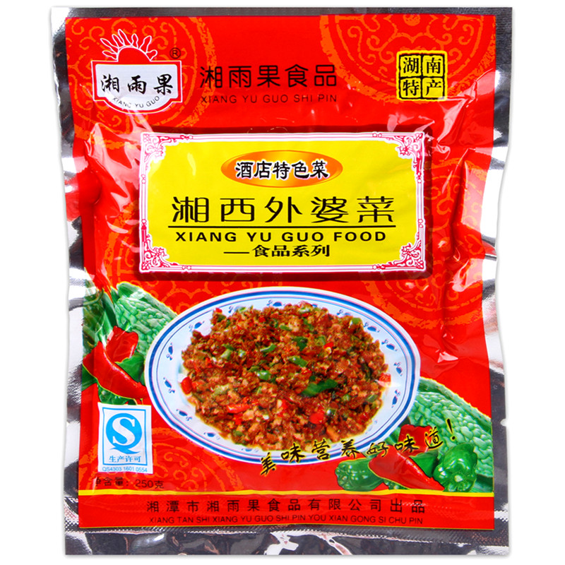 湘雨果湘西外婆菜40包*250g 正宗外婆菜蘿蔔幹下飯菜腌菜湖南特産在類目 水產肉類/新鮮蔬果/熟食, 醃製蔬菜/泡菜/醬菜/脫水蔬菜, 醃製/泡菜中 - 來自Buy2taobao.com提供專業的淘寶代購服務
