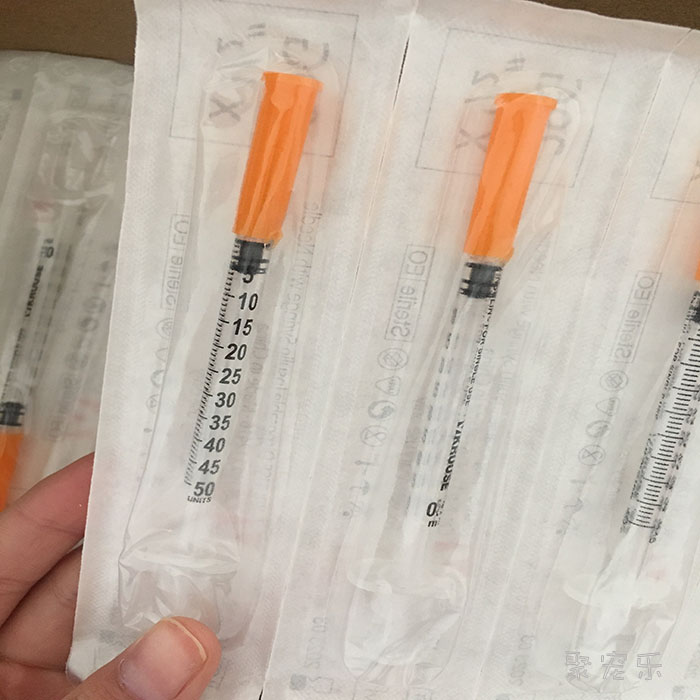 Gooch Imported Pets Cats and dogs Syringe needle Insulin Dedicated trace Syringe 0.5ml Disposable 1in the Pet/Pet food and supplies , Cat/Dog medical supplies (New) , Other category - from Buy2taobao.com to provide professional Taobao agent buy service