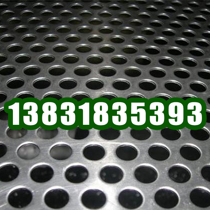 100 Year machining customized Stainless steel perforation Pegboard Aluminum Screen mesh Flower trellis Base plate Heat dissipation platein the Basic building materials , Home Hardware , Other Hardware , Steel mesh category - from Buy2taobao.com to provide professional Taobao agent buy service