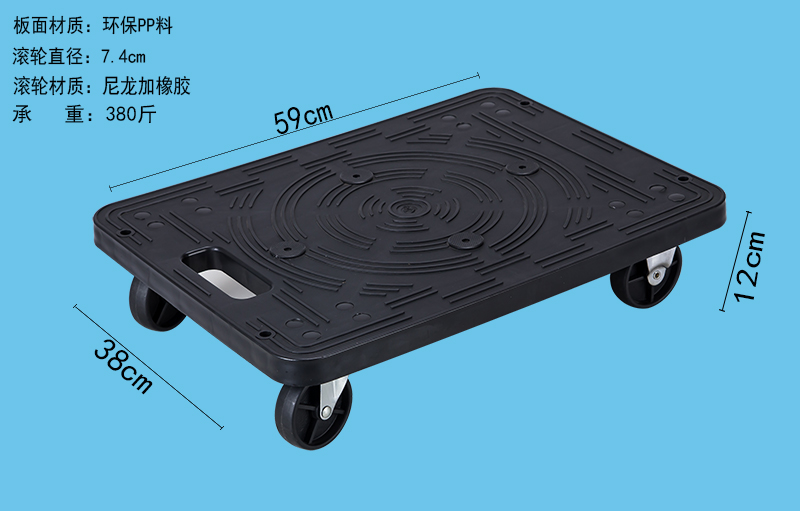portable Mute Flat car Flat Up the goods The four round to work in an office Dray load carry Flat carin the Business/Office Furniture , Supermarket Furniture , Flat trolley/Tool Cart category - from Buy2taobao.com to provide professional Taobao agent buy service
