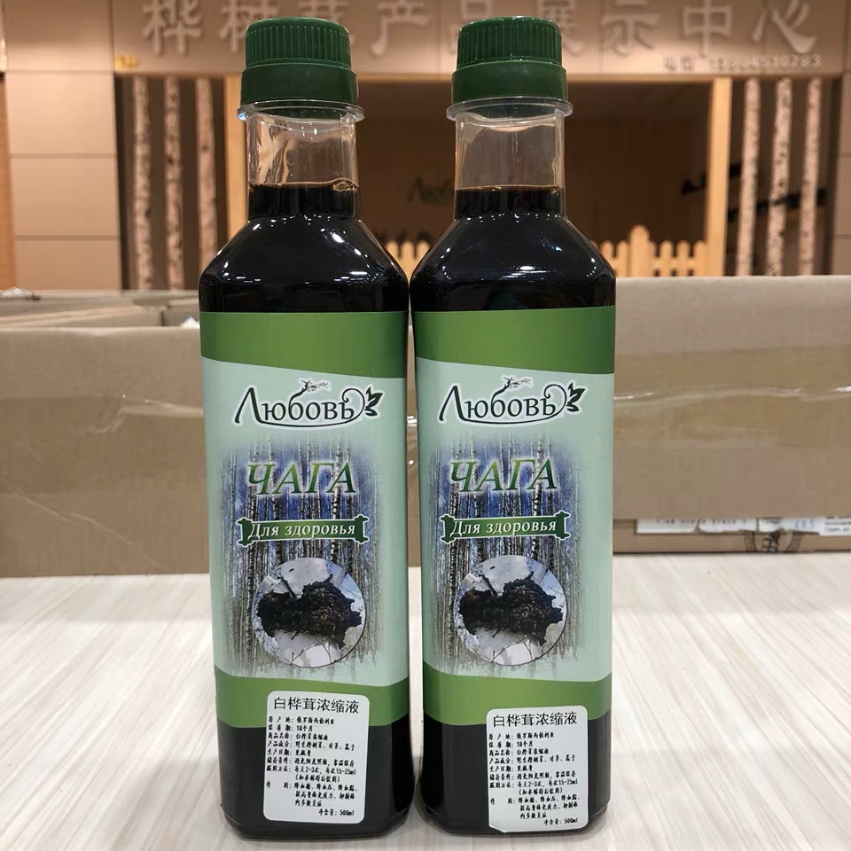 俄羅斯進口桦樹茸提取液桦樹汁桦樹口服液桦褐孔菌桦樹淚 500g在類目 傳統滋補營養品, 藥食同源食品, 其他藥食同源食品中 - 來自Buy2taobao.com提供專業的淘寶代購服務