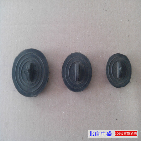 ceramics Vegetable basin Drain Plastic cover Pusey Water plug 2 inch Cunban 2 inch Plastic block Stopper Water plugging capin the Family/Personal Cleaning Tools , Sanitary appliances/Bathroom accessories , Water plug category - from Buy2taobao.com to provide professional Taobao agent buy service