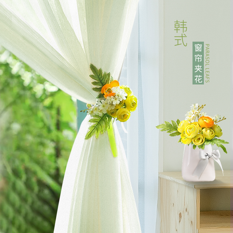 窗帘夹创意磁铁窗帘扣卧室百搭窗帘夹花绑绳绑带韩式装饰窗帘绑带在类目 居家布艺, 窗帘门帘及配件, 辅料配件, 窗帘扣中 - 来自Buy2taobao.com提供专业的淘宝代购服务