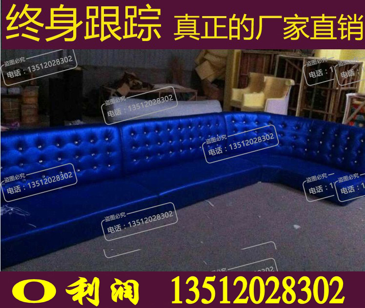 ktv沙發卡座包廂定制酒吧翻新換面布藝皮沙發套UL7型多人組合定制在類目 商業/辦公傢俱, 娛樂/酒吧/KTV傢俱, 卡座中 - 來自Buy2taobao.com提供專業的淘寶代購服務
