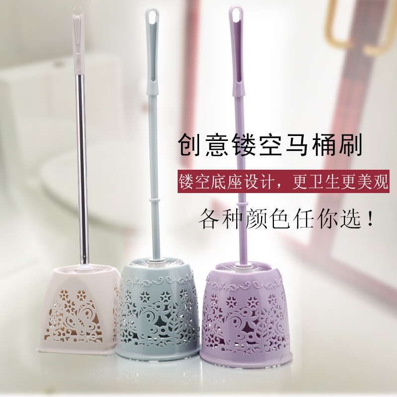 创意清洁刷不锈钢长柄软毛塑料家用厕所卫生间带底座无死角马桶刷在类目 家庭/个人清洁工具, 卫浴用具/卫浴配件, 马桶刷/厕所刷中 - 来自Buy2taobao.com提供专业的淘宝代购服务