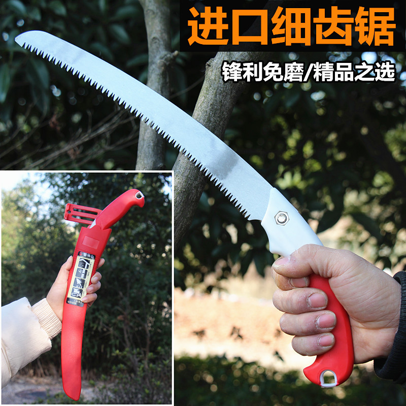 Imported Handsaw Hand saws Lumberjack Woodworking saws Hand Saw gardens gardening Fruit tree Pruning household Saws outdoorsin the Hardware/Tool , Hand Tools , Saws and saw blades , Hand saws category - from Buy2taobao.com to provide professional Taobao agent buy service
