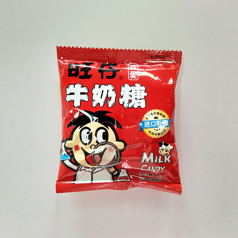 旺旺旺仔牛奶糖小包15g/包 结婚婚庆喜糖原味儿童糖果礼物零食在类目 零食/坚果/特产, 糖果零食/果冻/布丁, 糖果中 - 来自Buy2taobao.com提供专业的淘宝代购服务