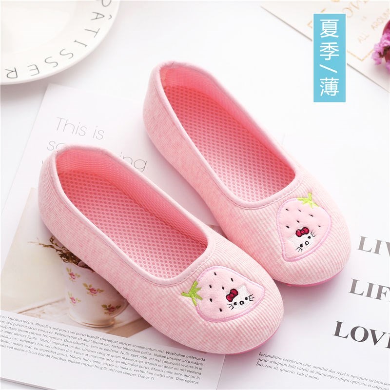 Month of shoes summer Thin section With the bag postpartum spring and autumn indoor ventilation pregnant woman The thickness of the bottom slipper non-slip soft sole Maternity shoesin the Maternity/Maternal supplies/Nutrition , Maternal hat/Pregnant women socks/Women shoes , Women shoes category - from Buy2taobao.com to provide professional Taobao agent buy service