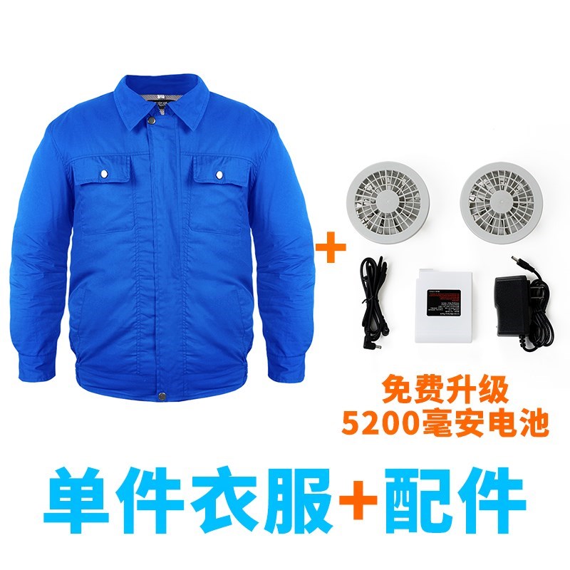 充电降温空调服电焊工防暑服夏季带风扇的衣服户外制冷工作劳保男|msdalam kategori Pakaian Lelaki, menetapkan, seragam Tooling - dari Buy2taobao.com untuk memberikan perkhidmatan ejen Taobao profesional membeli