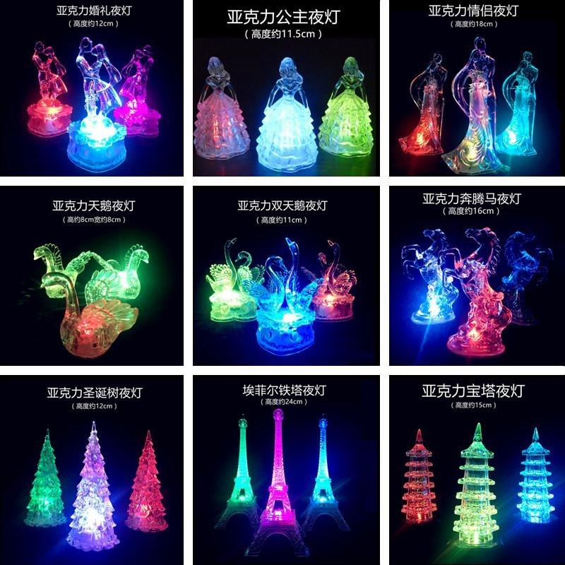 Ferrule luminescence boy Nightlight Source of goods prop 2018 Noctilucent Stall lamps and lanterns household Toys Circlein the Toy/Childs/Puzzle/Building block/Model , Electronic/Light/Aerated/Tricky Toy , Glow Toys category - from Buy2taobao.com to provide professional Taobao agent buy service