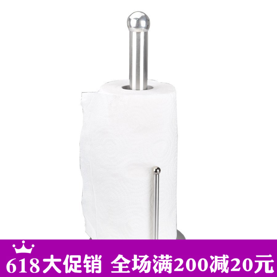 德国 不锈钢家庭万能卷纸巾架 创意 圆筒 纸巾座 厨房用纸纸巾架在类目 收纳整理, 家庭收纳用具, 收纳架, 纸巾架中 - 来自Buy2taobao.com提供专业的淘宝代购服务