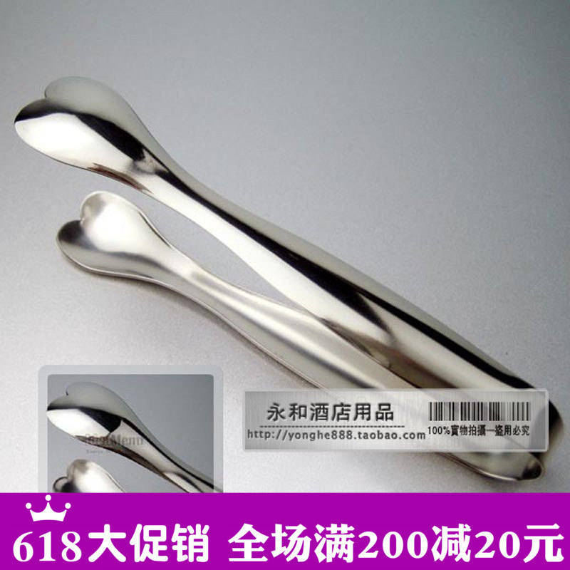加厚不鏽鋼心形方糖夾 冰粒夾 食物夾 食品夾 點心夾子 糕點餐夾在類目 餐飲具, 酒壺/酒杯/酒具, 冰夾中 - 來自Buy2taobao.com提供專業的淘寶代購服務