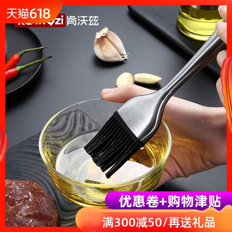 硅胶刷油刷子厨房烙饼烧烤刷耐高温不掉毛刷油刷子食用小刷子家用|ruв категории кухня/посуда, барбекю/выпечка утварь, барбекю печь/барбекю diy приборов, барбекю кисти - от Buy2taobao.com для оказания профессиональной услуги покупки агента Taobao
