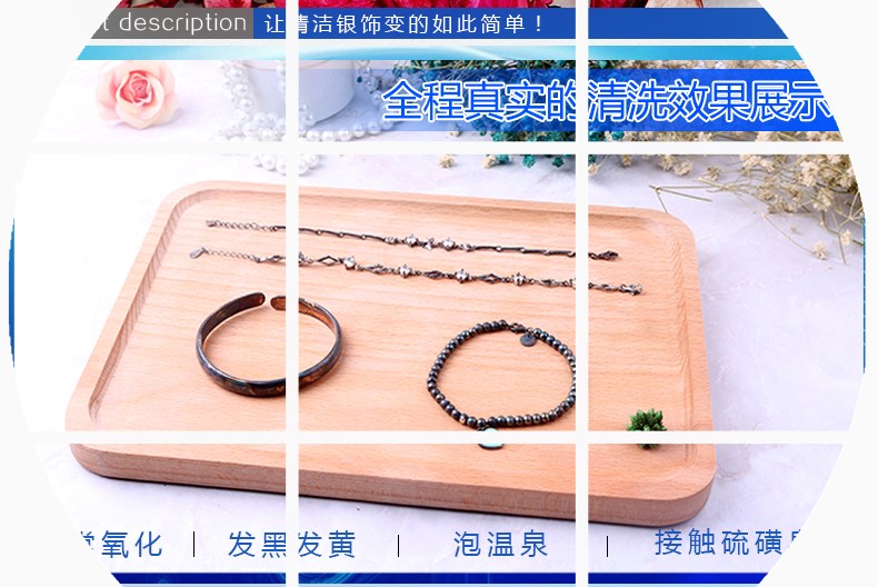 金专用擦银布洗银神器洗银水首饰清洁清洗剂洗银饰专用水洗金水黄|msdalam kategori Aksesori/Barang Kemas Fesyen, bekalan pengenalan penyelenggaraan, kain menggilap perak - dari Buy2taobao.com untuk memberikan perkhidmatan ejen Taobao profesional membeli