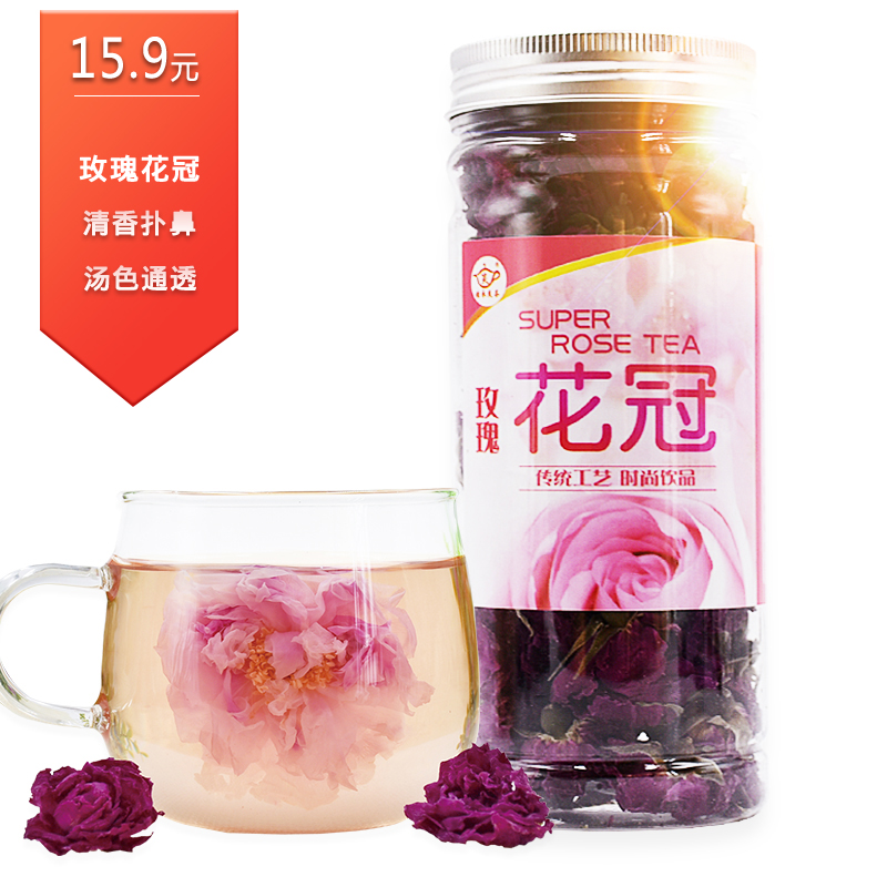 张永炎玫瑰花茶 玫瑰花冠 干玫瑰花草茶叶 花茶 山东平阴花蕾|msdalam kategori teh, alternatif/bunga/buah-buahan/pemprosesan semula teh, alternatif/Teh herba - dari Buy2taobao.com untuk memberikan perkhidmatan ejen Taobao profesional membeli