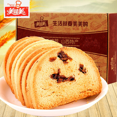 美味美红枣馍片1kg整箱散装馒头片烤馍酥性饼干零食山西特产