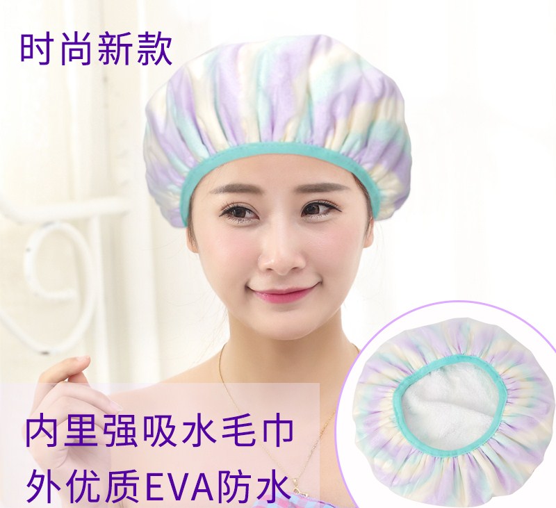 Shower cap waterproof water uptake Dual use double-deck multi-function thickening printing take a shower Bath shower adult Female models Dry hair capin the Family/Personal Cleaning Tools , Personal care cleaning appliances , Shower cap category - from Buy2taobao.com to provide professional Taobao agent buy service