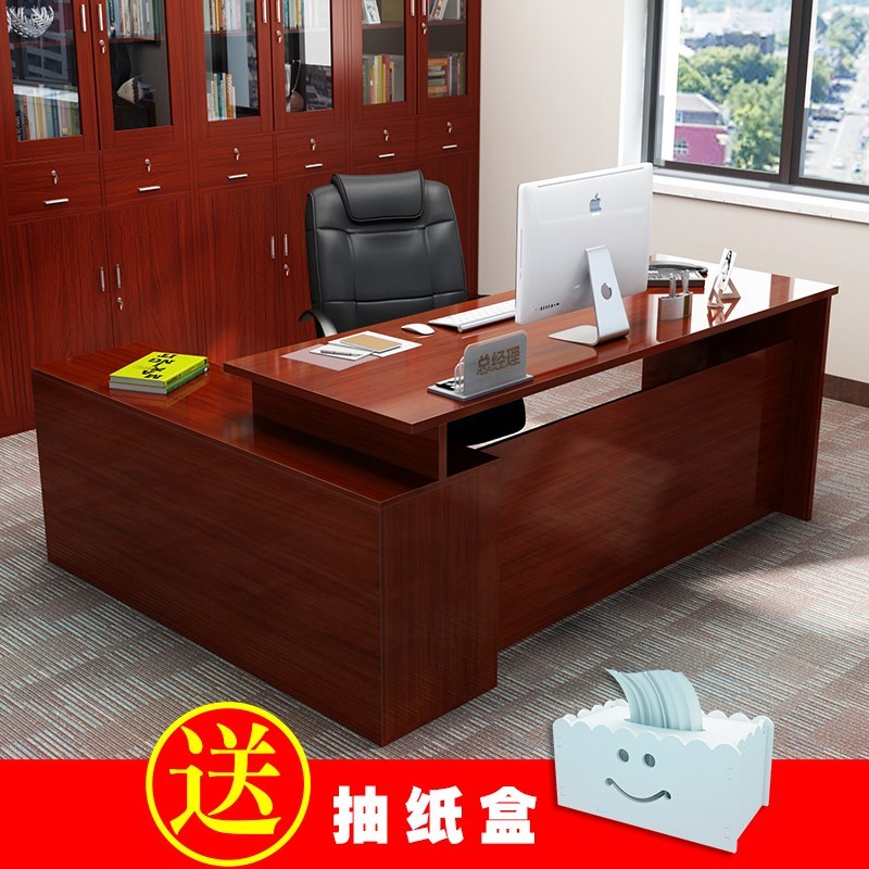 办公桌单人简约 总裁经理办公室组合家具 时尚大气大班台|ruв категории коммерческий/офисная мебель, офисная мебель, стол, управление компьютерный стол - от Buy2taobao.com для оказания профессиональной услуги покупки агента Taobao