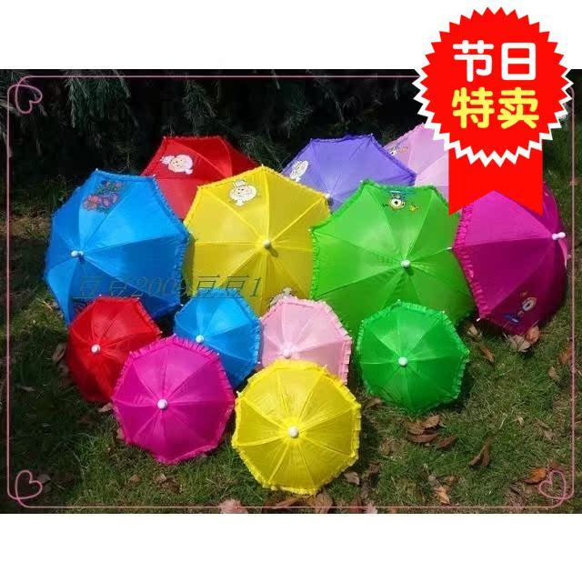 宝宝礼物小雨伞玩具伞幼儿园装饰道具儿童伞糖果色荷叶边花伞|ruв категории начало ежедневно, зонтик/дождь/дождь/водостойкость, зонтик - от Buy2taobao.com для оказания профессиональной услуги покупки агента Taobao