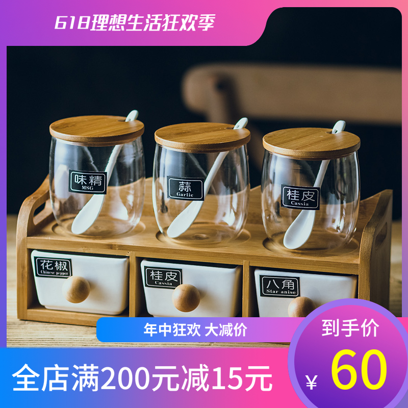 创意陶瓷调味罐日式厨房调料罐瓶套装双层六件套调味盒辣椒罐|msdalam kategori dapur/memasak Appliances, Alat dapur/Penyimpanan dapur, botol penyimpanan/bekas penyimpanan dapur, botol perasa - dari Buy2taobao.com untuk memberikan perkhidmatan ejen Taobao profesional membeli
