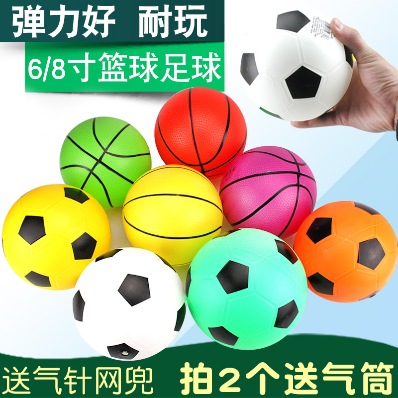 兒童小皮球玩具6寸小籃球充氣彈力幼兒園專用拍拍球手抓球8寸足球在類目 玩具/童車/益智/積木/模型, 戶外運動/休閒/傳統玩具, 球類玩具/球類運動中 - 來自Buy2taobao.com提供專業的淘寶代購服務