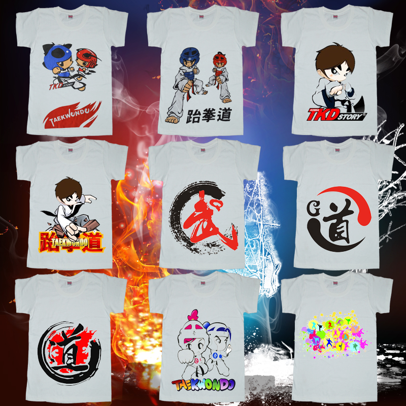 短袖纯棉跆拳道T恤定制儿童夏季男女体恤衫可印字吸汗透气道服在类目 运动/瑜伽/健身/球迷用品, 跆拳道/武术/搏击, 跆拳道, 跆拳道服中 - 来自Buy2taobao.com提供专业的淘宝代购服务