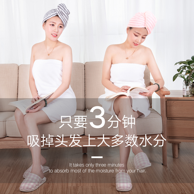 干发帽女吸水速干浴帽包头巾可爱洗头干发巾擦头发毛巾神器加厚|ruв категории семья/личные чистящие средства, потребительских уборка посуды, сухие волосы, Кэп - от Buy2taobao.com для оказания профессиональной услуги покупки агента Taobao