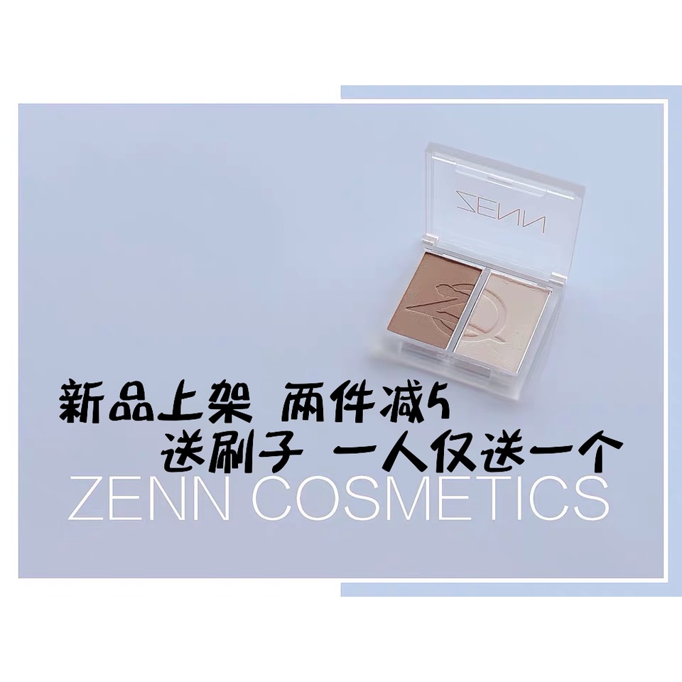 新品首发 ZENN双色修容提亮盘鼻侧影V脸阴影高光两用盘立体自然|ruв категории Косметика, тень - от Buy2taobao.com для оказания профессиональной услуги покупки агента Taobao