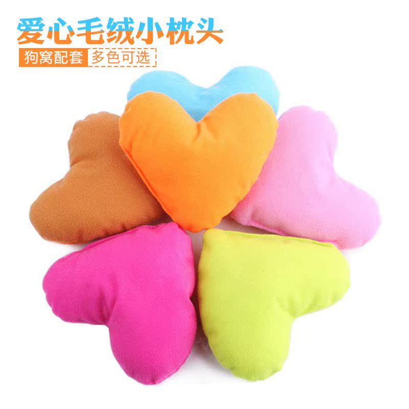 特价宠物窝配套公主爱心小枕头泰迪猫狗装饰心型玩具14*12CM多色|ruв категории животное/Животное питание и принадлежностей, кошка/собака игрушка, звучание игрушка - от Buy2taobao.com для оказания профессиональной услуги покупки агента Taobao