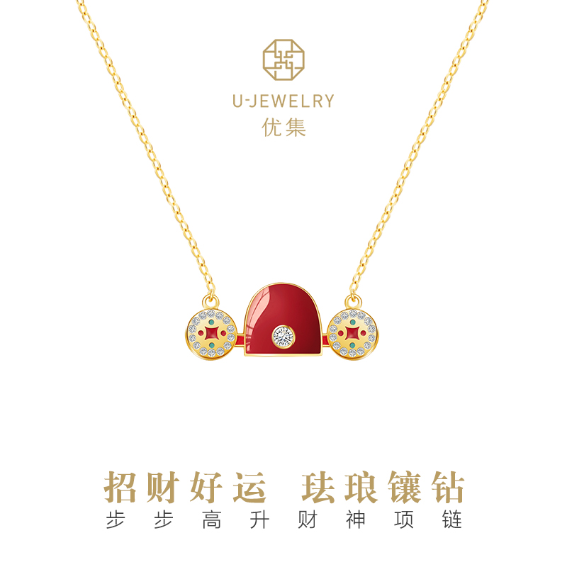 UJewelry優集財神本命年轉運招財琺琅彩锆石925銀項鏈女鎖骨鏈在類目 飾品/流行首飾/時尚飾品新, 項鍊中 - 來自Buy2taobao.com提供專業的淘寶代購服務