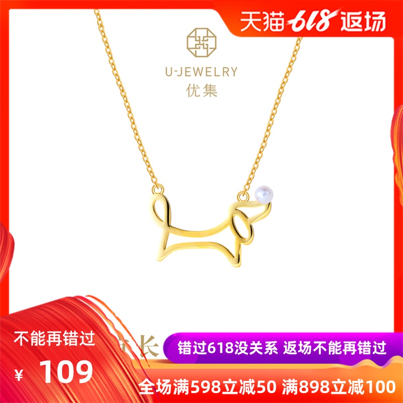 UJewelry Excellent set New products 925 Parenting Silver Bracelet Freshwater pearls Bracelet Versatile clavicle Necklacein the Accessories/Fashion Jewelry, Necklace category - from Buy2taobao.com to provide professional Taobao agent buy service