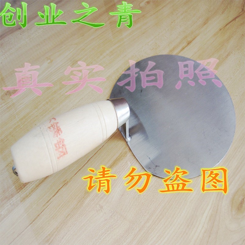 山西面食工具剔尖面烹厨房工具剔尖板拨鱼加厚不锈钢厨房烹饪用具|ruв категории кухня/посуда, посуда, другие - от Buy2taobao.com для оказания профессиональной услуги покупки агента Taobao