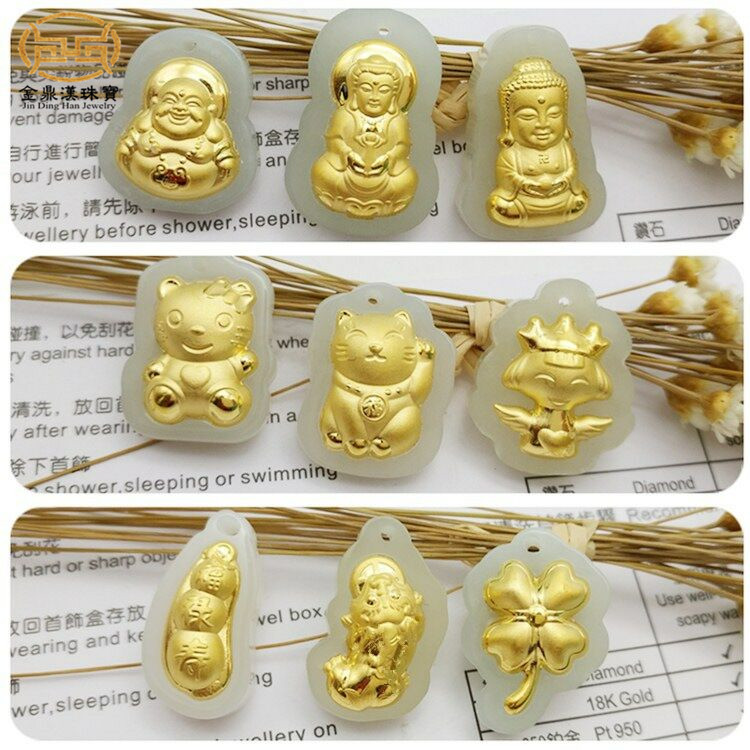 金镶玉吊坠和田玉观音佛四季豆貔貅天使吊坠男女款 特价清仓处理|ruв категории ювелирные изделия/алмаз/жадеит/золото, другие природные Джейд, монисто - от Buy2taobao.com для оказания профессиональной услуги покупки агента Taobao